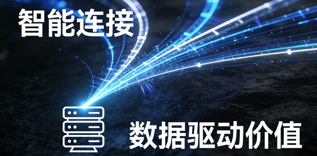 2026年天翼云怎么选择,中小企业用天翼云合适吗?一份代理商的深度解答 2026年天翼云怎么选择,中小企业用天翼云合适吗?一份代理商的深度解答