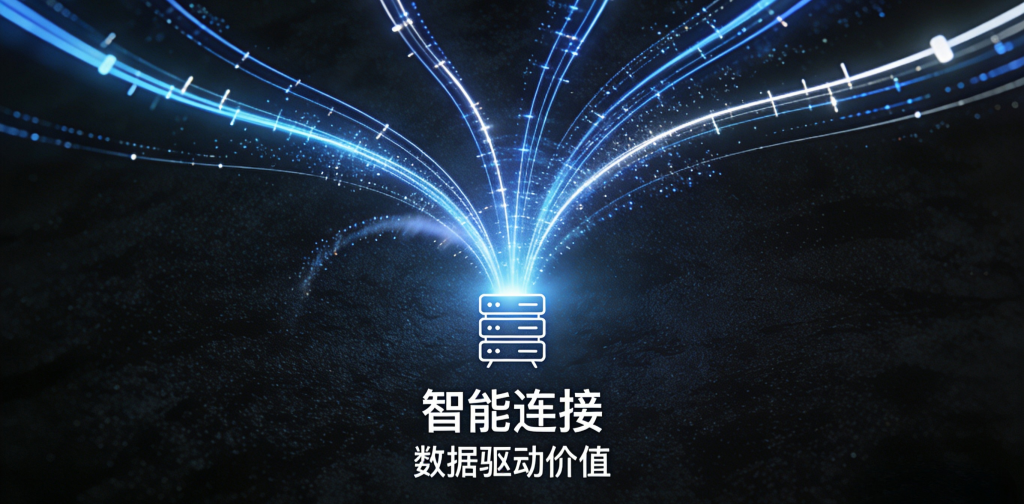 为“雪山下的公园城市”注入数字动能:在成都企业用云服务器该怎么选择? 为“雪山下的公园城市”注入数字动能:在成都企业用云服务器该怎么选择?